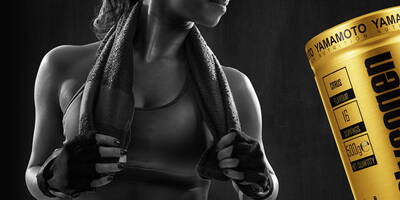 Glycogen: l'Intra-Workout ideale
